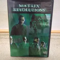 マトリックス 洋画