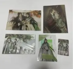 2026年最新】人渣反派自救系統 特装版の人気アイテム - メルカリ