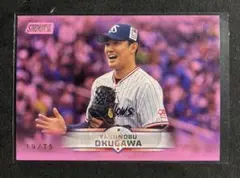 【75シリ】2025 Topps STADIUM CLUB NPB 奥川恭伸