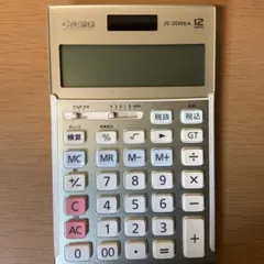 Item thumbnail for item fd2e825c-53a5-43de-a1e3-458261ad54fc