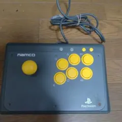 ナムコジョイスティック