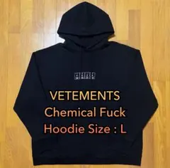 VETEMENTS Chemical Fuck パーカー　ブラック　サイズ L