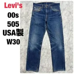 Item thumbnail for item 198e5142-2143-4421-8dc3-3782f1808a91