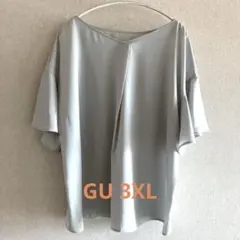 ライトグレー フレアスリーブシャツ