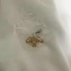 サンリオキャラクターズ ゆるっとめじるしアクセサリー くろうさ