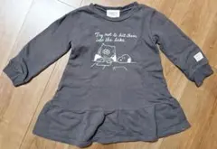 Item thumbnail for item 663271ef-2308-4e4c-b21c-214ff859faee