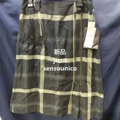 Item thumbnail for item 74ea0287-eee1-4f16-85d0-427086428225