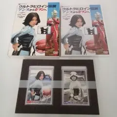 完売品 ウルトラ ヒロイン メモリアル EX ハヤカワ・サトミ ゴールド