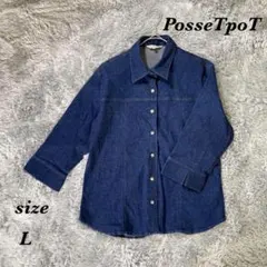 Item thumbnail for item d200d340-bad8-4540-b0ec-f51104f6a4f3