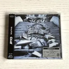 Stray Kids スキズ GIANT 初回通常盤