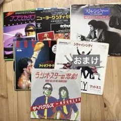 レコード盤 洋楽