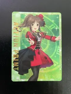 ユニオンアリーナ アイドルマスター アクションポイント 塩見周子