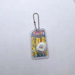 おかしなたまごボーロっち　白　初代たまごっち