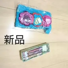 台湾ポーチ、お香、お香立て