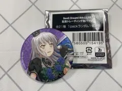 2026年最新】友希那 缶バッジの人気アイテム - メルカリ