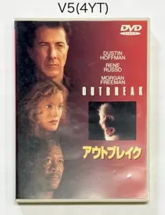 まこと様 リクエスト 3点 まとめ商品