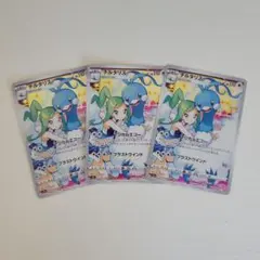 2025年最新】チルタリスchrの人気アイテム - メルカリ