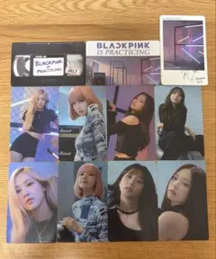 BLACKPINK IS PRACTICINGセット