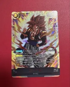 ドラゴンボールカード　ゴジータGT SCR FB09-123