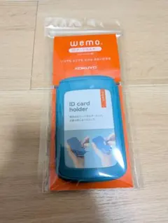 KOKUYO wemo ID card holderのサムネイル