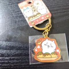 Item thumbnail for item 6b8b1a99-e360-4166-bcec-566ae5ccd70e