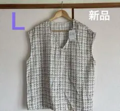 【新品】Lutique ツイードベスト　薄手　中茶　Ｌ