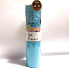 【新品】リックス ドライシャンプー スプレータイプのサムネイル