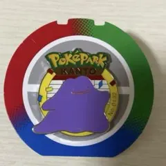 ポケパークカントー ピンズ ピンバッジ メタモン - メルカリ