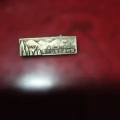 Item thumbnail for item 9f2719c1-ec07-4c35-8310-c718feb208c5