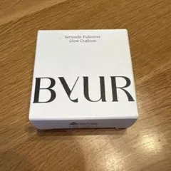 ByUR セラムフィット フルカバー グロークッション V1 #17 フェア