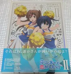 2026年最新】中二病でも恋がしたい blu-ray boxの人気アイテム - メルカリ