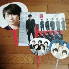 嵐 ファイル・うちわセット