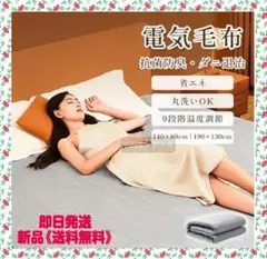 Item thumbnail for item cfd21ed2-3e20-48f6-8f3f-62c85afe114d