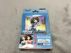 新品未開封 2個セット 無職転生 トライアルデッキ+ ヴァイス