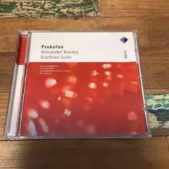 Item thumbnail for item 36e8a02d-a0b5-44fe-a2bd-ef7f6612f2eb