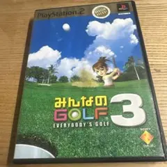 最安値美品送料無料人気作品ソニーSONYみんなのGOLF3 メガヒッツ