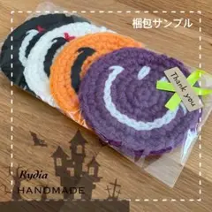 ハロウィンニコちゃんアクリルたわし コースター