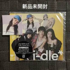 アイドゥル アルバム ミヨン ステッカー