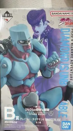 2026年最新】一番くじ ジョジョ B賞の人気アイテム - メルカリ