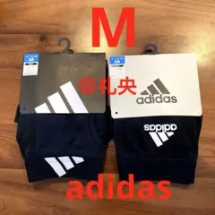 グンゼ ボクサーパンツ