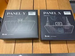 Brim PANEL X・PANEL Y デイライトタイプ 各1枚セット
