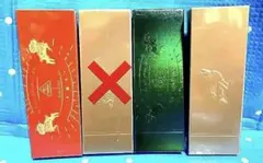 山海シリーズ　アイシャドウ　3種類　セット