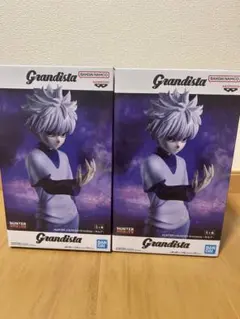 Grandista HUNTER×HUNTER キルア　2体セット