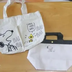 スヌーピー トートバッグ2点