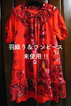 2026年最新】トクコプルミエヴォル セットアップの人気アイテム - メルカリ
