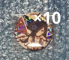 ステイゴールド ブリスター缶バッジ 10点 ウマ娘 サイコンビニ Vol.1