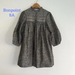 【未使用タグ付き】bonpointスモッキングワンピース　8A