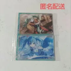 ラテ様 リクエスト 2点 まとめ商品