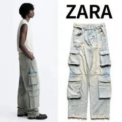 【脚長効果✨】ZARA デニムカーゴパンツ ユーティリティ 男女兼用