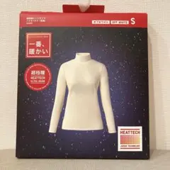 ユニクロ 超極暖 ヒートテックハイネックT 長袖